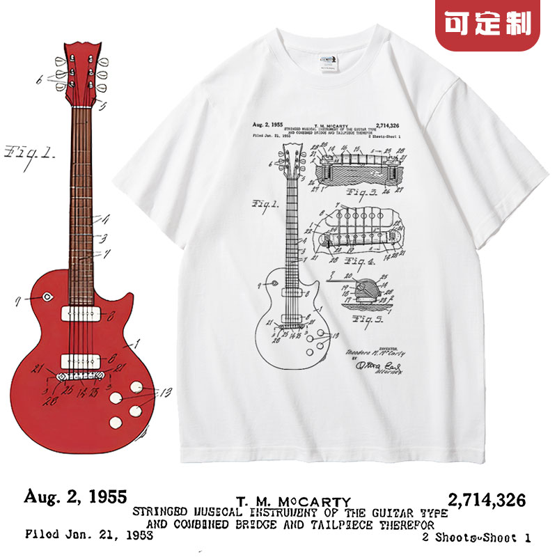 美式复古吉他Guitar短袖T恤摇滚乐队男女宽松ins潮定制印字