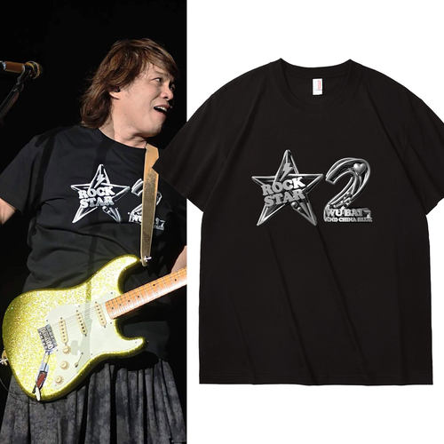伍佰歌名RockStar演唱会T恤短袖男女同款衣服应援服夏季粉丝周边