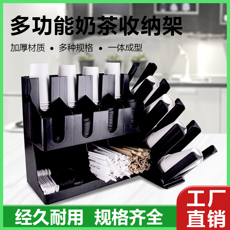 工厂直销质量保证吧台收纳置物架