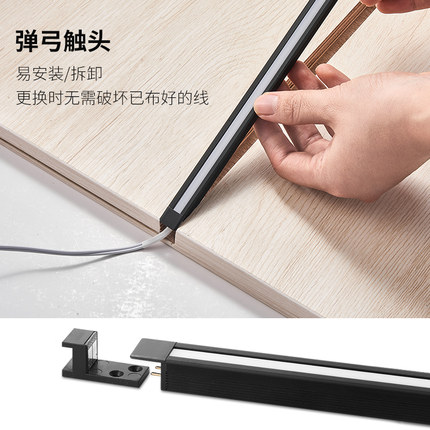 超薄嵌入式暗装led橱柜灯线分离可拆卸感应层板灯带鞋柜酒柜灯条