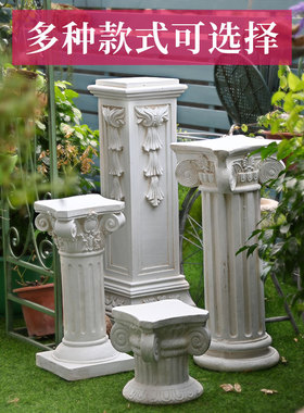 欧式复古罗马柱大摆件落地花园庭院装饰花盆底座婚庆路引拍照道具
