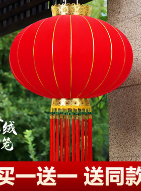 春节中国风大红灯笼喜庆户外阳台农村大门植绒布挂饰新年装饰布置