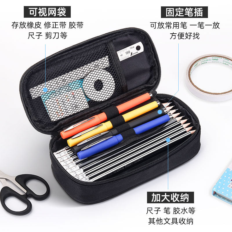 三国杀赵云夏侯惇笔袋男生男孩子文具盒大容量文具袋儿童小学生初,文具电教/文化用品/商务用品,笔袋,淘宝优惠券,粉丝福利购,淘宝优惠卷