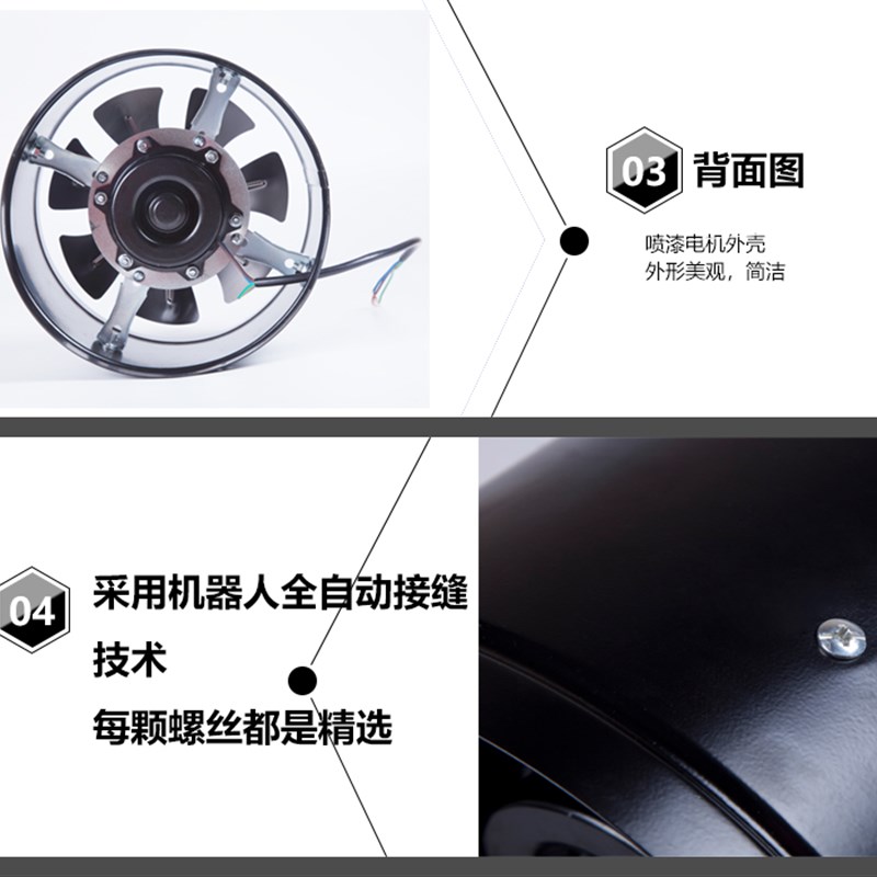 直筒圆形管道抽风机 6寸150厨房换气扇金属室内强力排风机 卫生间