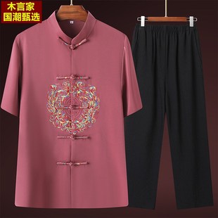 真丝唐装中老年父母情侣装夏装爸爸爷爷老人生日婚宴礼服短袖套装