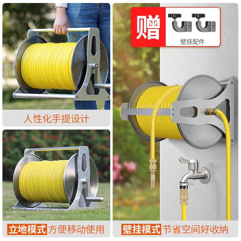 金属水管车收管卷管器水管软管收纳架浇水车绕管浇花洗车浇菜套装