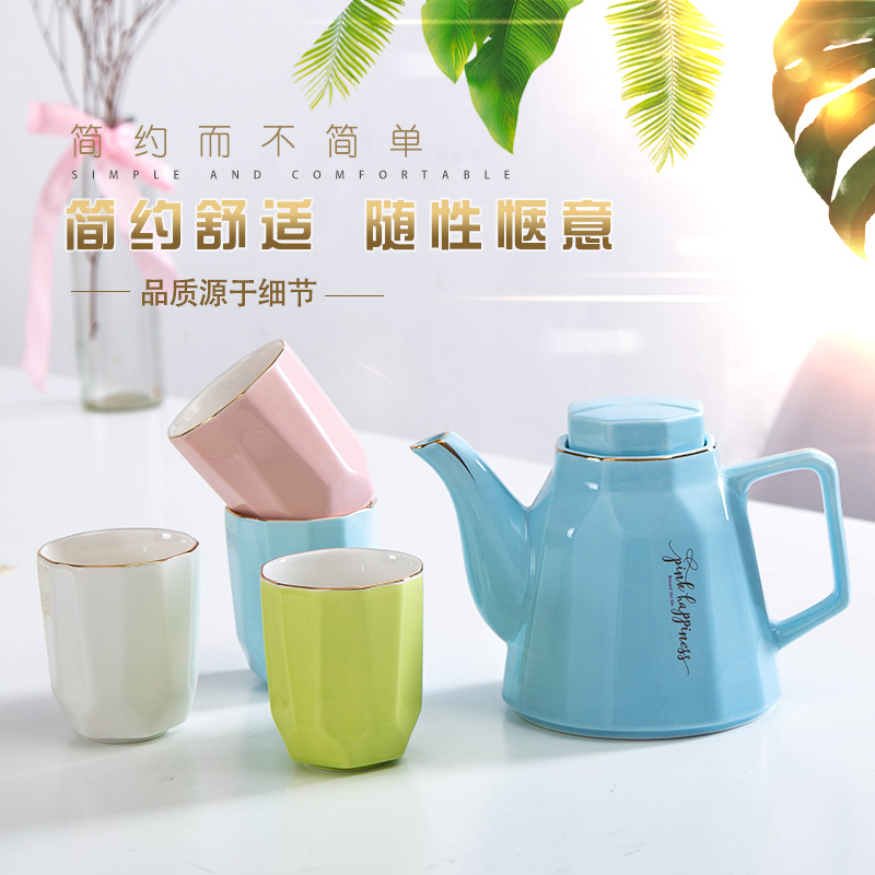 喝水杯子精致可爱简约陶瓷茶杯家用杯子礼盒套装马克杯客厅杯具