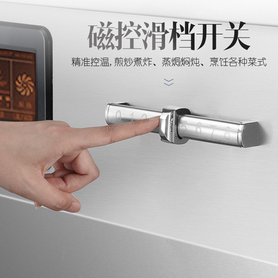 高狮大功率商用电磁炉凹面炒炉酒店饭店爆炒电磁灶炒菜炉灶电灶台