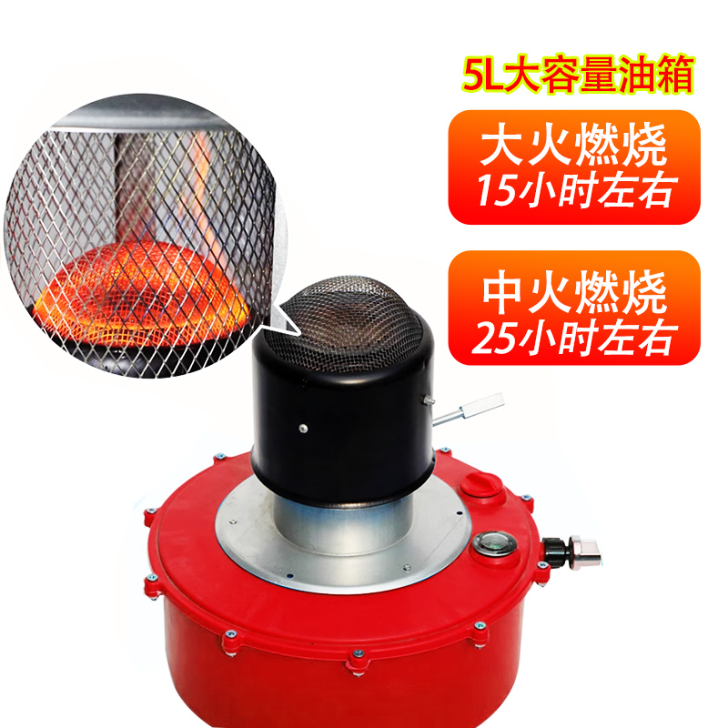 科能大棚柴油增温炉大棚增温块养殖育雏取暖器设备冬蔬菜增温神器