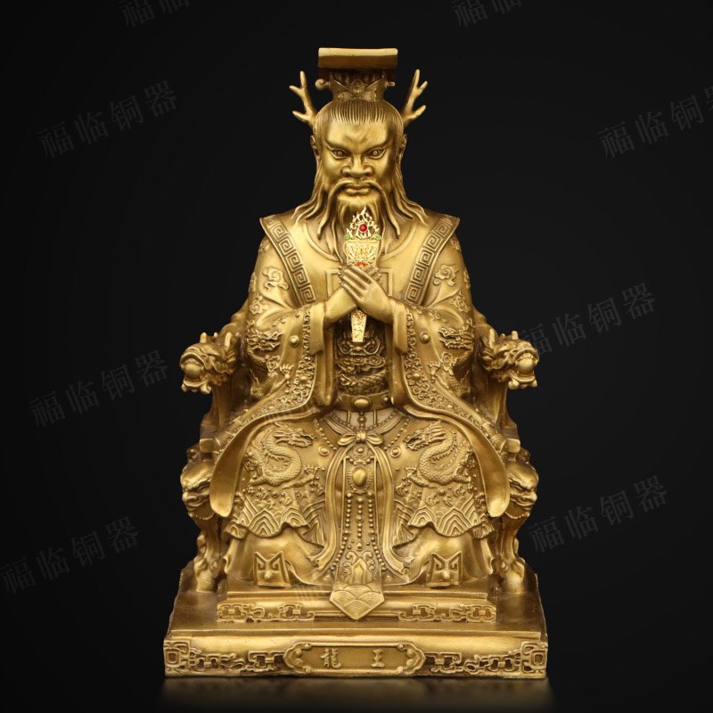 纯铜龙王广济龙王坐像黄铜摆件室内寺庙东海龙王供奉神像摆放用品