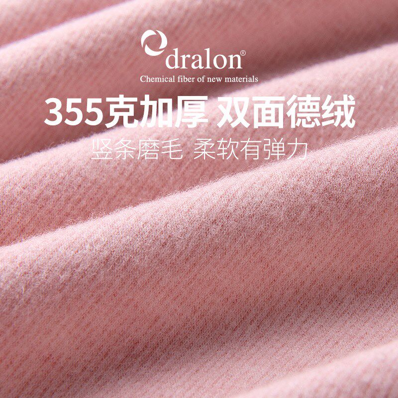 高领女童内衣套装德绒加绒加厚保暖冬季纯棉中大童秋衣秋裤儿童女