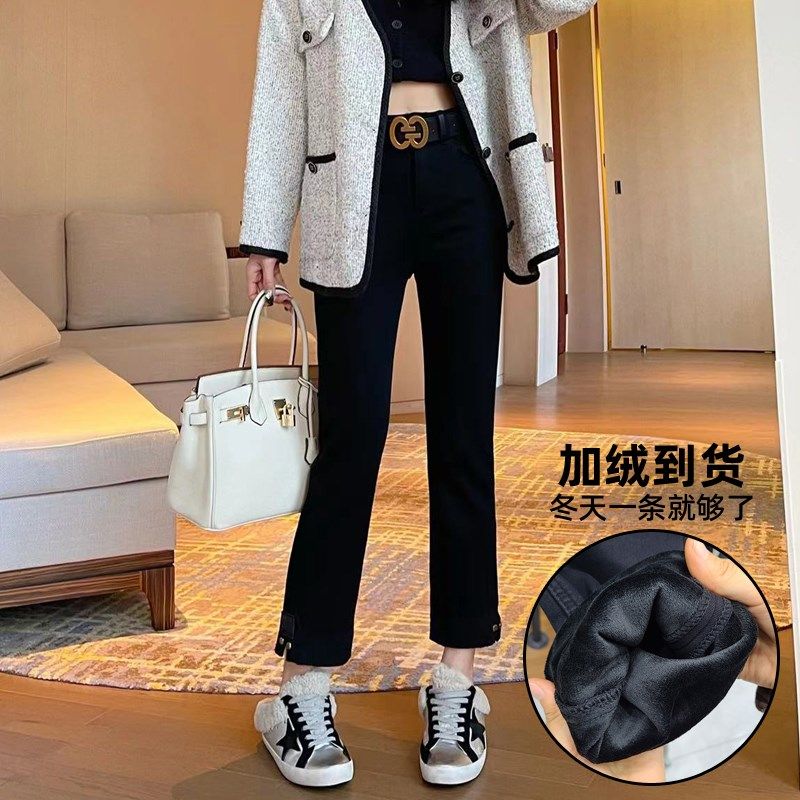 黑色加绒加厚牛仔烟管裤女冬季宽松高腰大码显瘦九分窄版直筒裤子
