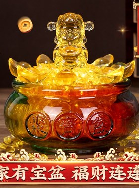 琉璃聚宝盆摆件存钱罐彩色琉璃聚宝盆开业礼品客厅家居饰品
