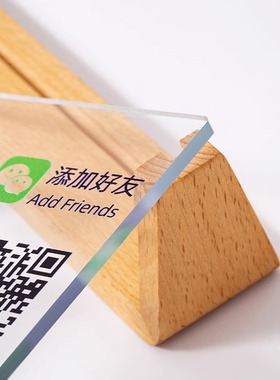 亚克力离开一会儿马上回来立牌欢迎光临门贴正在营业中挂牌有事请