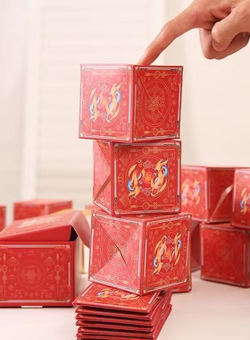 红包满天飞弹跳盒子创意惊喜兔年空盒生日仪式感弹射折叠爆炸红包