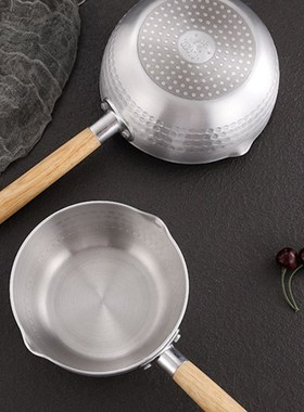 日式铝雪平锅家用小奶锅辅食煮面煮汤锅泡面锅电磁炉小锅木柄铝锅