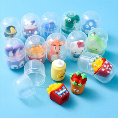 幼儿园毕业礼物奖励新年小玩具扭蛋生日分享伴手礼全班小礼品儿童