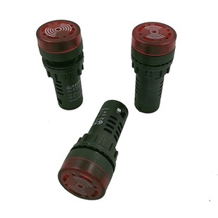 汽车尾板配件凯卓立牛力广利捷控制箱蜂鸣器尾板塑料控制箱配件