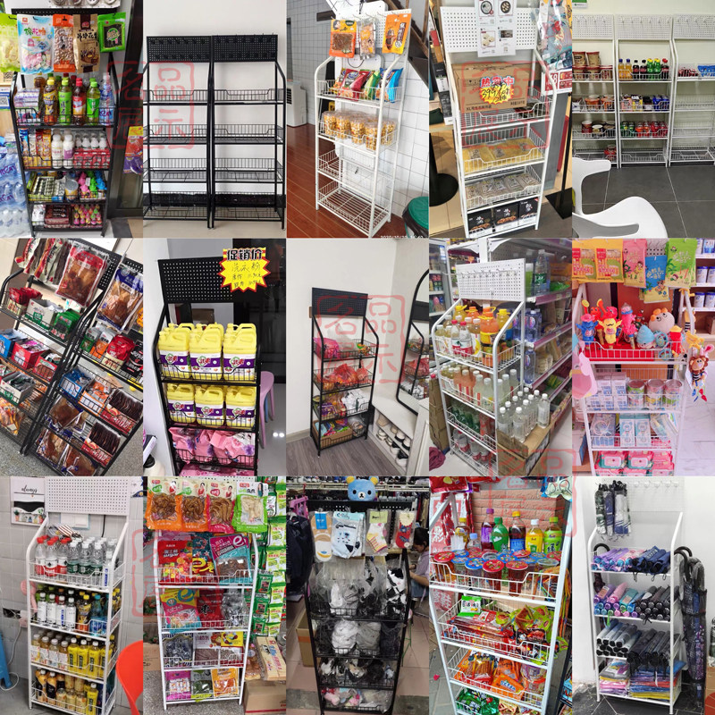 超市矿泉水饮料架展示架零食小货架便利店玩具陈列收银置物架商用,商业/办公家具,超市货架,淘宝优惠券,粉丝福利购,淘宝优惠卷