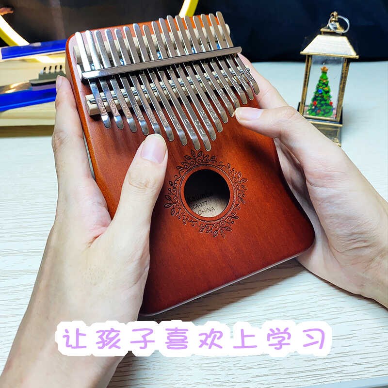 卡林巴琴17音拇指琴实木手指钢琴初学者入门乐器便携式儿童成人