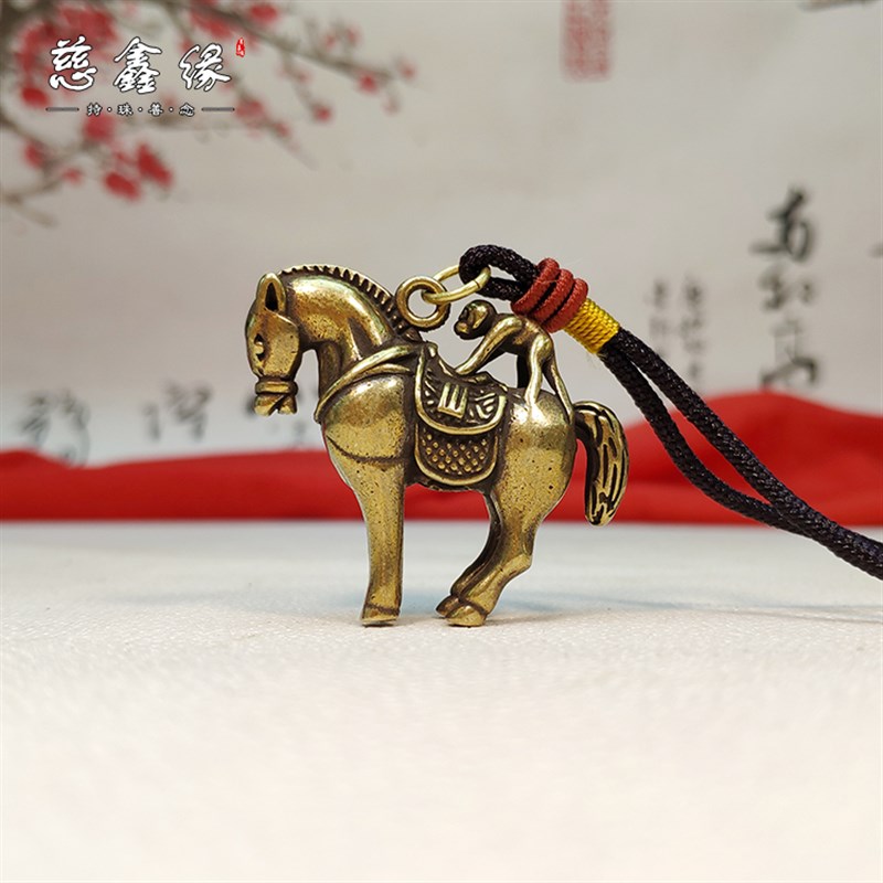仿古纯黄铜实心骏马上封侯车钥匙扣挂件马上猴子骑马手把玩小摆件