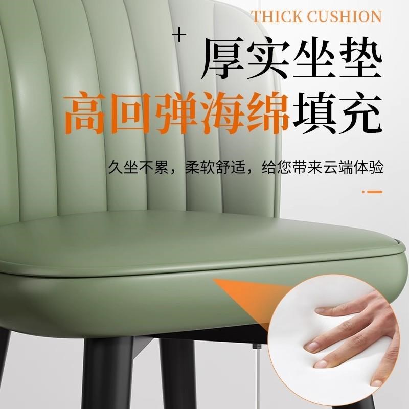 轻奢吧台椅家用靠背前台椅子岛台高脚凳时尚酒吧椅55/65/75高吧凳