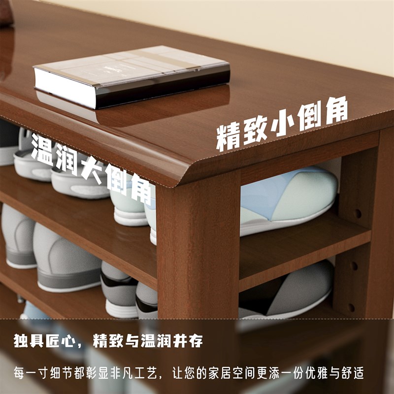 实木换鞋凳家用门口鞋柜坐凳一体长凳入户鞋架可坐式穿鞋凳进门凳