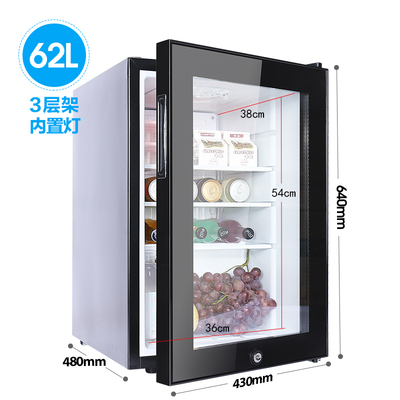 幼儿园食品留样柜饮料冷柜小冰箱小型家用商用冷藏保鲜展示柜带锁