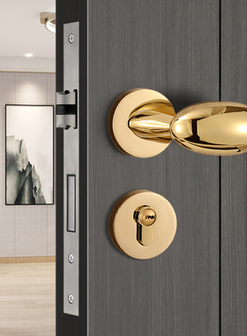 美法式室内鹅蛋分体锁门把手卧室门锁磁吸静音房门锁轻奢金色锁具