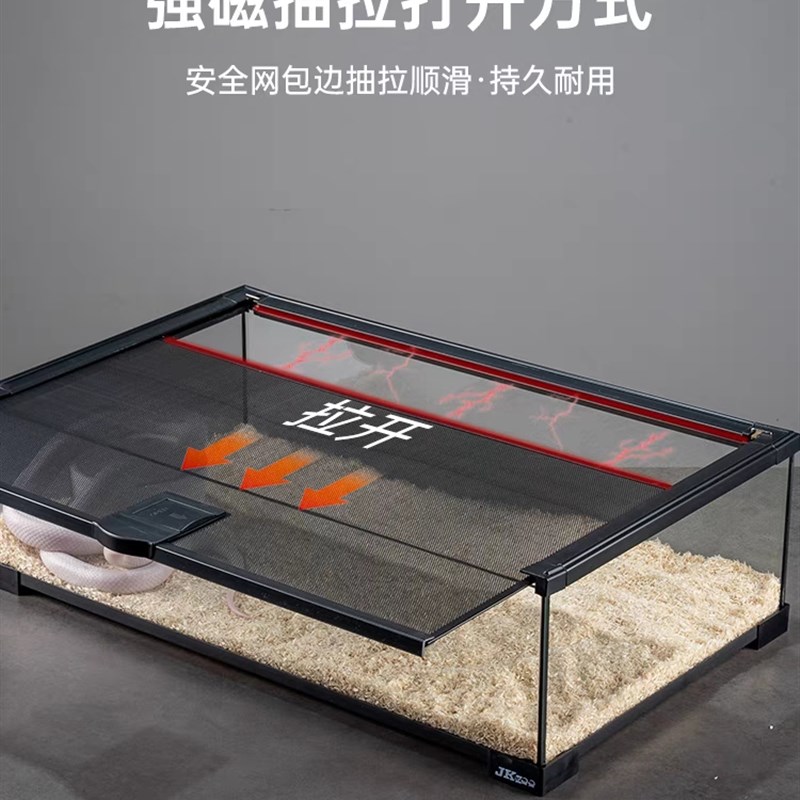 爬宠虫玻璃饲养缸盒箱豹纹守宫树栖睫角鬃狮蜥蜴角蛙蜘蛛蝎子肥尾