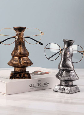 创意鼻梁眼镜支架摆件眼镜店展示架道具装饰品书桌时尚眼镜摆放架