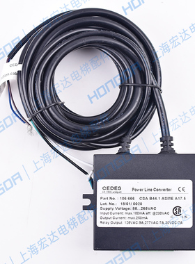 巨人通力迅达华升富士达电梯CEDES Mini2000  CH-7302光幕电源盒