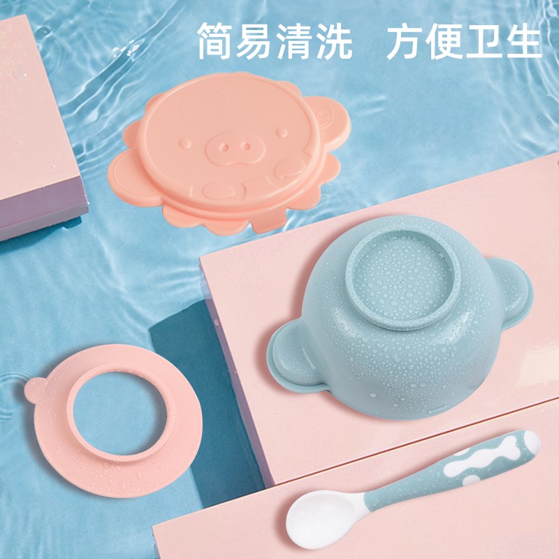 迪迪尼卡婴儿辅食碗勺套装幼宝宝防摔饭碗吸盘底外携带专用餐具出