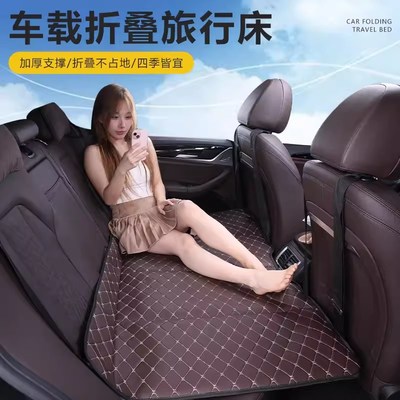 广汽埃安Yplus V LX汽车后座折叠床后排车载旅行找平床垫睡觉神器