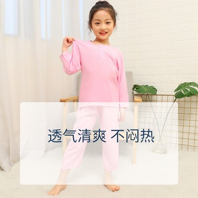 棉绸睡衣儿童男童女童女孩男孩恐龙春秋长袖宝宝小孩白雪公主薄款