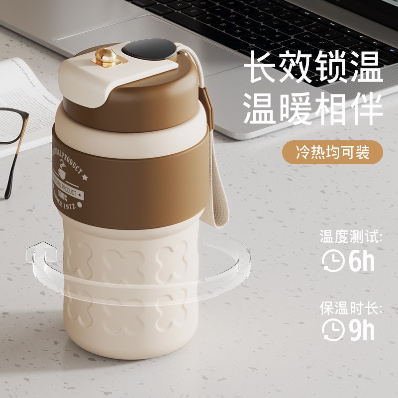 316不锈钢智能咖啡杯高颜值温度显示保温杯男士随行便携水杯礼品