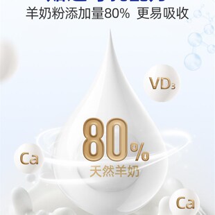 MAG羊奶粉猫幼猫小狗狗幼犬补钙壮骨哺乳产后怀孕新