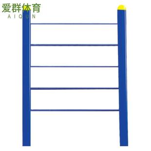 厂家供应AQA—3304 1530型肋木架户外健身器材