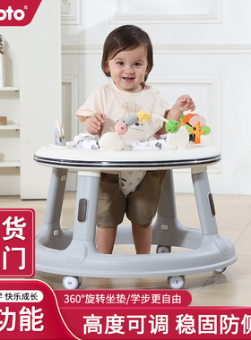 多功能学步车小孩宝宝学走路儿童可坐男女孩助步学行车518