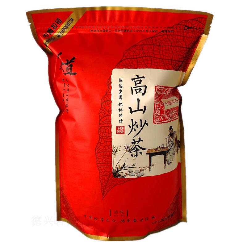 2025坪上浓香型炒茶芯 高山炒茶 揭阳特产炒茶芯绿茶大洋炒茶500g