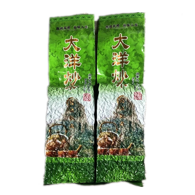 2026新茶 大洋炒茶 潮汕炒茶梅占炒茶绿茶叶 清香型大洋炒茶500g
