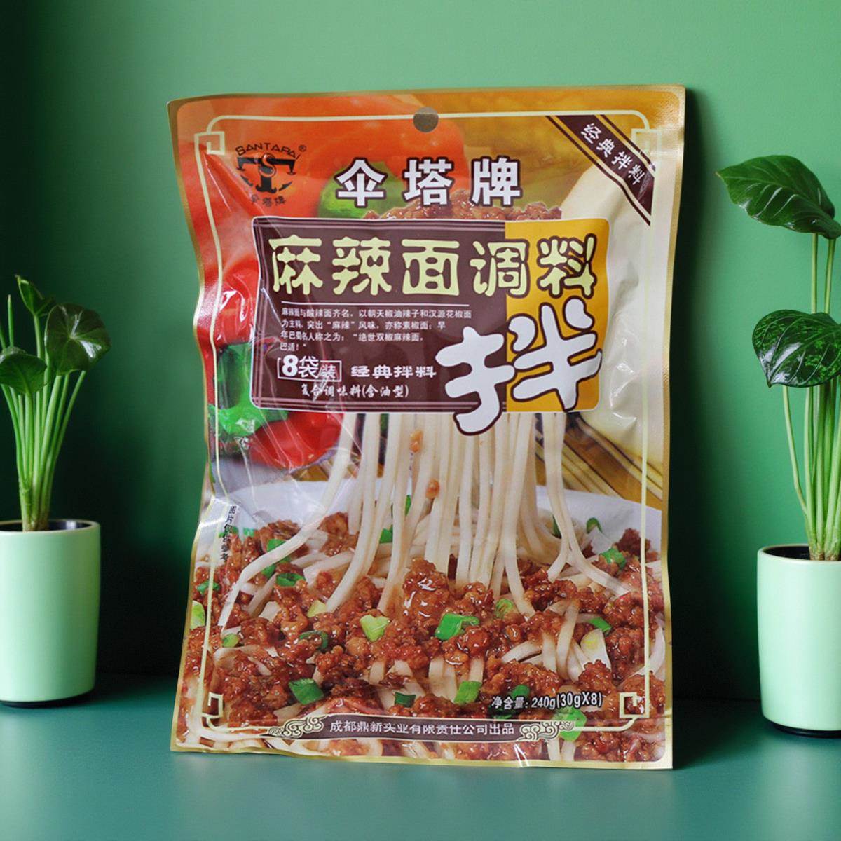 伞塔牌拌面酱 炸酱面的杂酱 四川特产麻辣干拌面调味伴面酱料240g