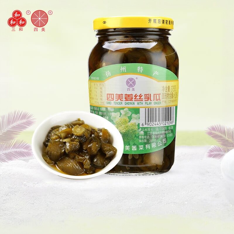 三和四美酱菜姜丝乳瓜375g瓶装扬州特产嫩生姜小黄瓜咸菜下饭小菜