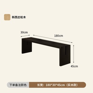 澳铂小户型白蜡木餐桌中古风家用靠墙岛台桌客厅吃饭桌书桌一体桌
