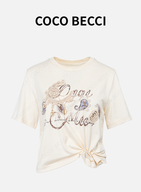 COCO BECCI【腰果花捏褶T】100棉柔软亲肤花朵T恤CFXYSU24A0004