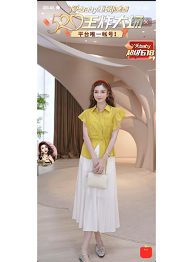 COCO BECCI【黄亦玫】莱赛尔亚麻时尚设计显瘦衬衫CFXYB312031