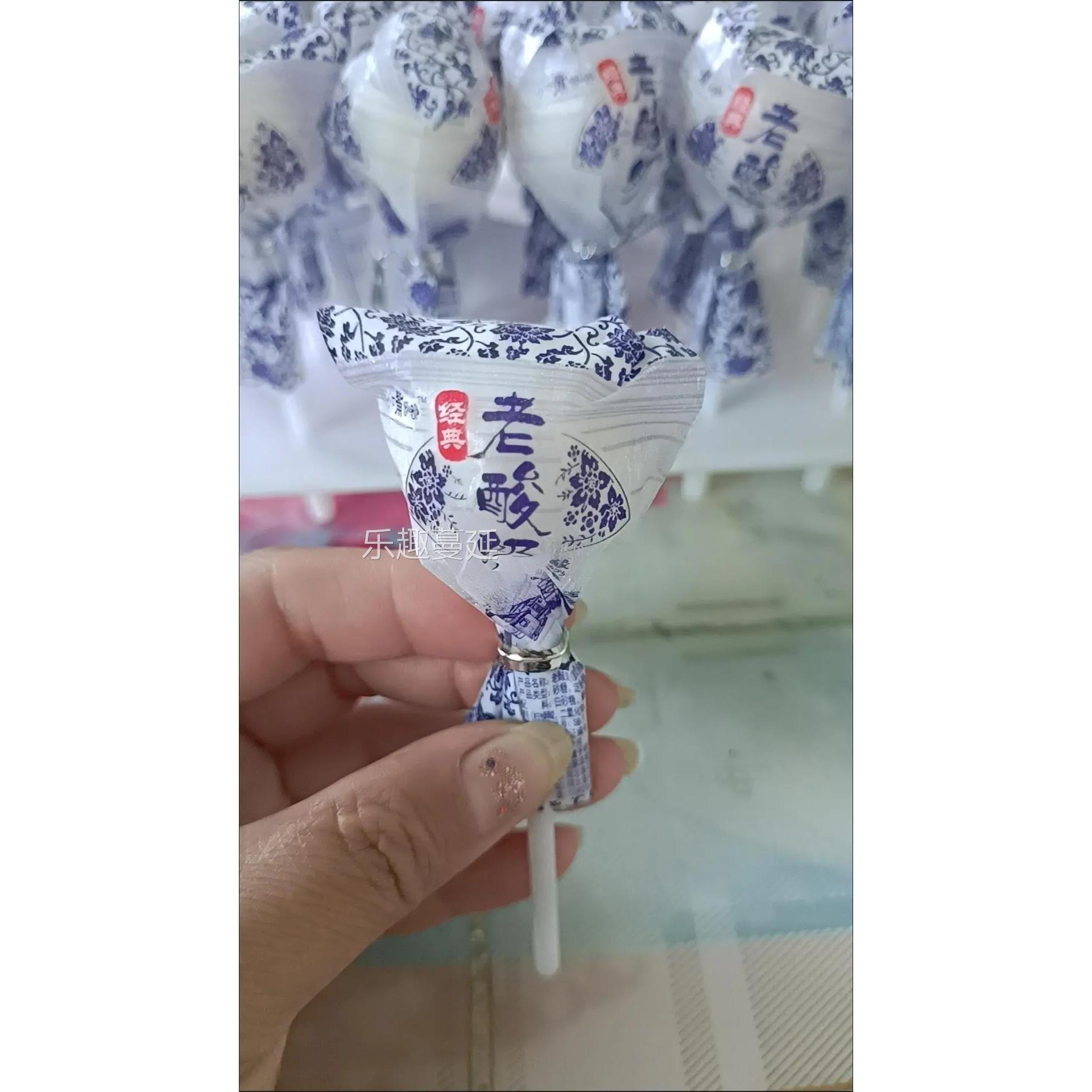 小嘴嘟嘟老酸奶棒棒糖盒装/桶装怀旧零食糖果奶糖网红礼盒棒棒糖