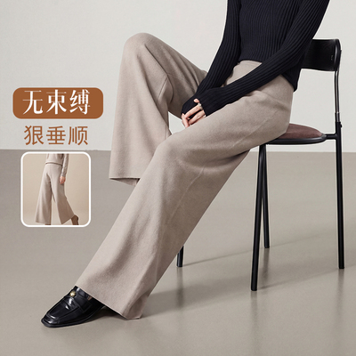 Artsdon/阿仕顿2026年春季女士新款简约时尚休闲舒适百搭阔腿裤