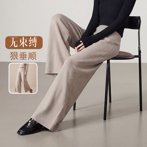Artsdon/阿仕顿2026年春季女士新款简约时尚休闲舒适百搭阔腿裤