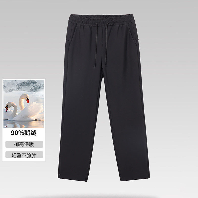 Artsdon/阿仕顿冬季男士休闲时尚舒适加厚抗皱保暖直筒鹅绒羽